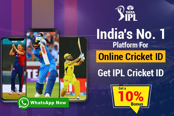Ipl Exchnage Id | Live Cricket ID of India