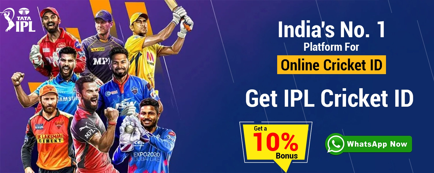 Ipl Exchnage banner | Live Cricket ID of India