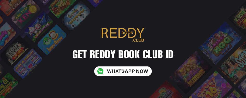 Get Reddy Book Club ID